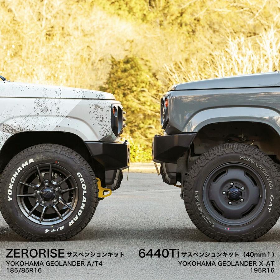 APIO（アピオ） ZERORISEサスペンションキット ジムニーノマド JC74W