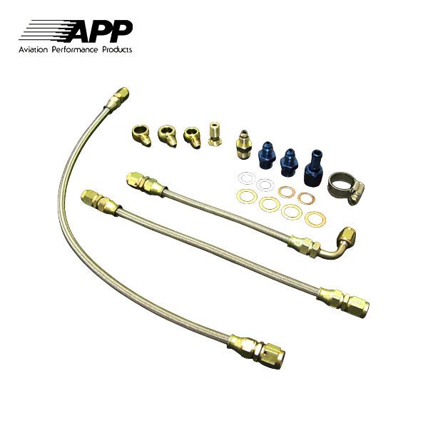 APP ターボラインkit S14 15シルビア ATL-65F SR20DET APP ターボラインセット シルビア S14 S15 SR20DET : オートクラフト