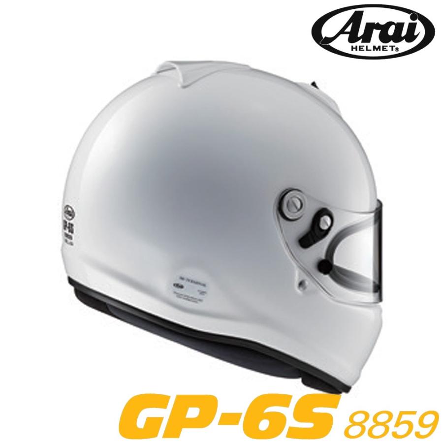 Arai アライヘルメット GP-6S 8859 高性能スタンダード4輪競技用