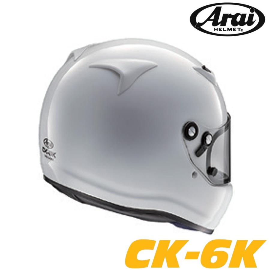 Arai アライヘルメット CK-6K 国際ジュニアカート向けSNELL/FIA
