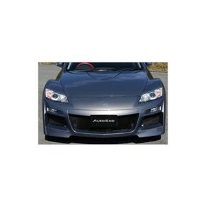 オートエクゼ AutoExe SE-04 フロントノーズ RX-8 SE3P 車体番号 オートエクゼ AutoExe SE-04 フロントノーズ RX-8 SE3P 車体番号