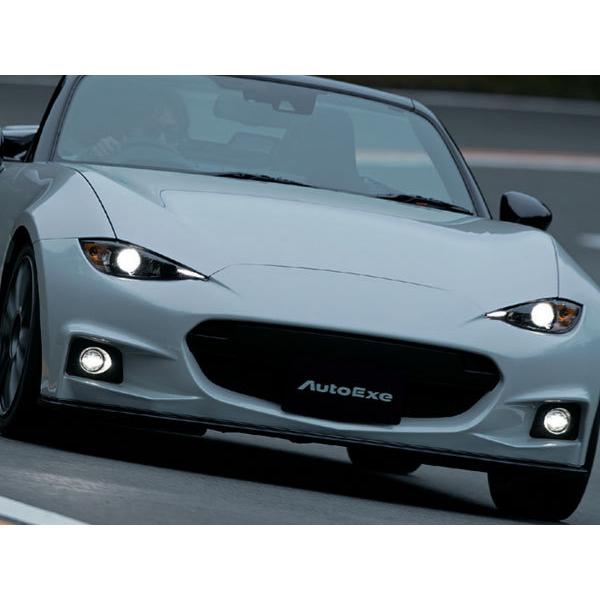 AutoExe オートエクゼ ND-05S LEDフォグランプキット ロードスター ND5RC 車体番号300001〜のAT車に装着不可