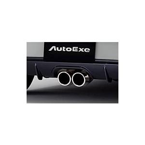 オートエクゼ AutoExe ND-05 リアアンダーパネル ロードスター ND5RC
