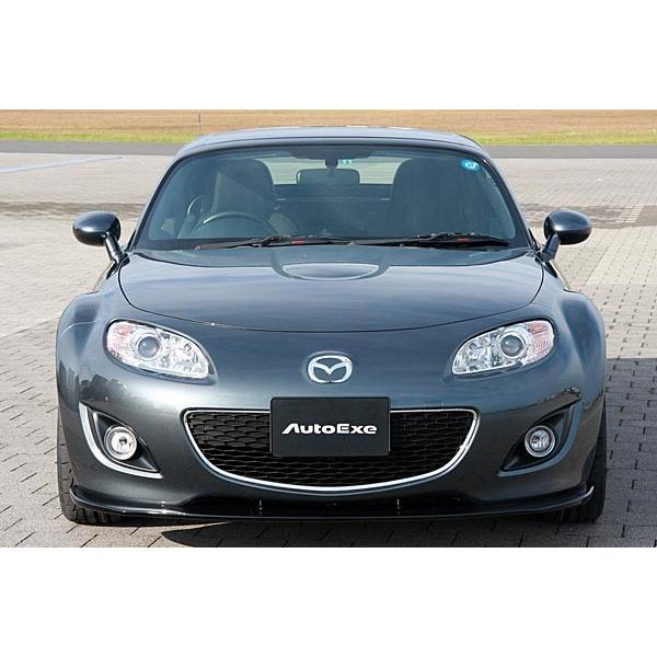 オートエクゼ AutoExe NC-05 フロントアンダースポイラー ロードスター NCEC 車体番号:300001〜304864 ※個人宅 ...