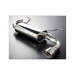 オートエクゼ AutoExe プレミアムテールマフラー ロードスター