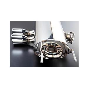 オートエクゼ AutoExe スポーツマフラー センターデュアル