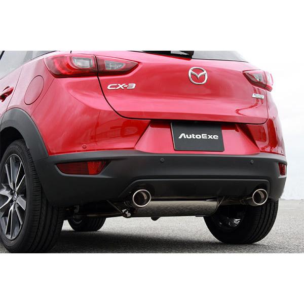 マツダMAZDA CX-3 AutoExe オートエクゼプレミアムテールマフラー オートエクゼ AutoExe プレミアムテールマフラー CX-3 DKLFY ※個人宅配