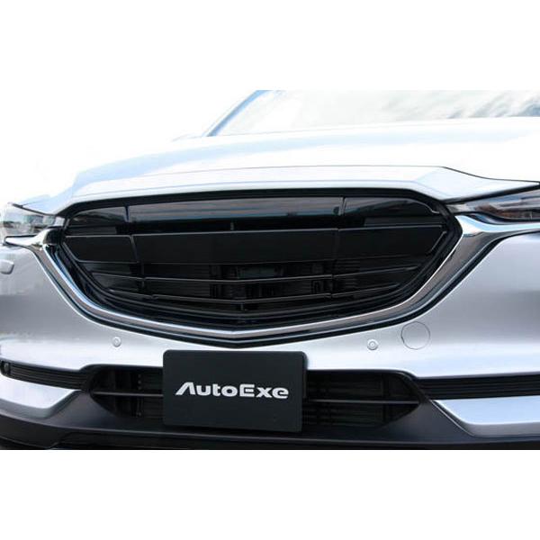 オートエクゼ AutoExe KF-06 フロントグリル CX-5 KF2P KF5P KFEP H29