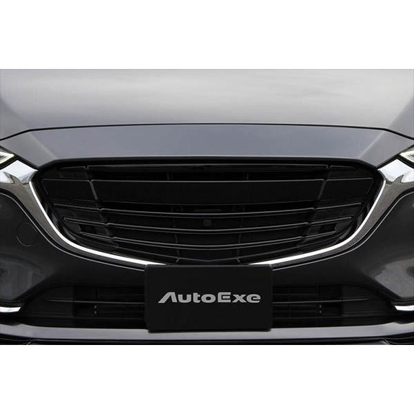 AutoExe オートエクゼ GJ-06 フロントグリル アテンザセダン GJ2AP GJ2FP GJ5FP GJEFP 車体No.400001〜 ※個人宅配送不可