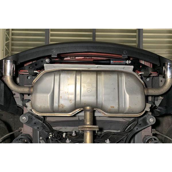 オートエクゼ AutoExe モーションコントロールビーム CX-5 KF2P KF5P
