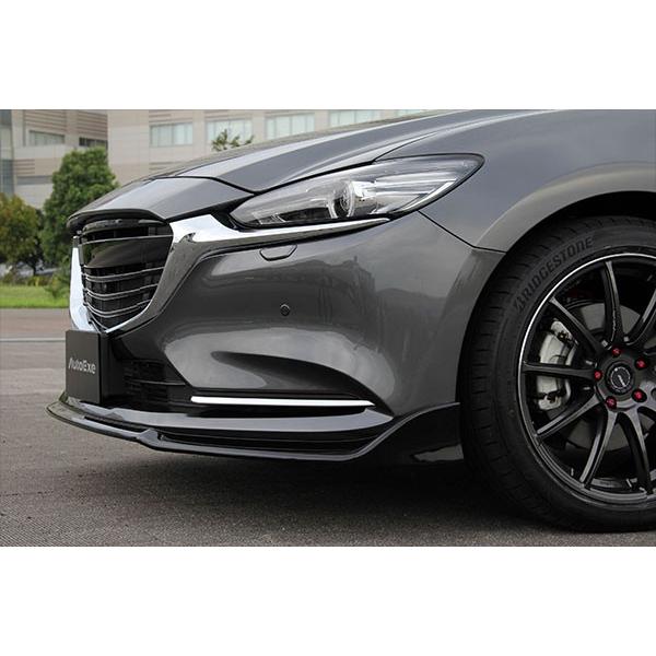 オートエクゼ AutoExe GJ-06 フロントアンダースポイラー マツダ6