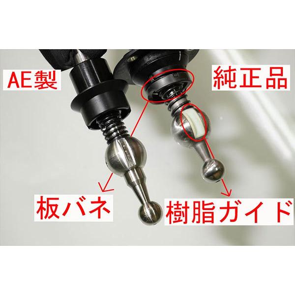 オートエクゼ AutoExe クイックシフター ロードスターRF NDERC