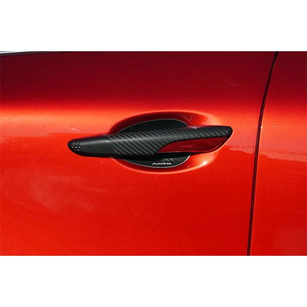 オートエクゼ AutoExe ドアハンドルカバー＆プロテクターセット CX-30