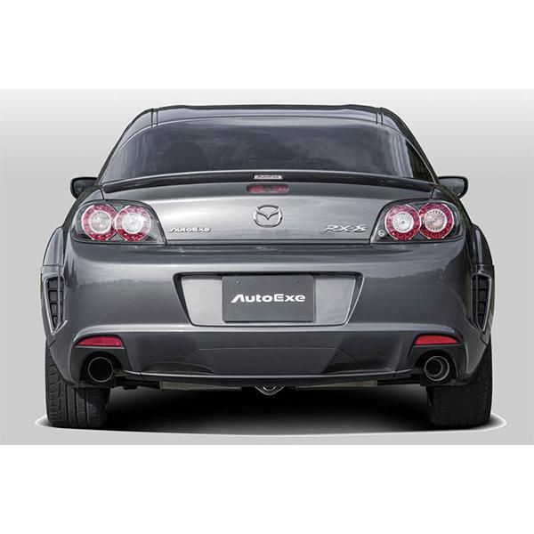 オートエクゼ AutoExe スポーツマフラー RX-8 SE3P 車体番号 オートエクゼ AutoExe スポーツマフラー RX-8 SE3P 車体番号