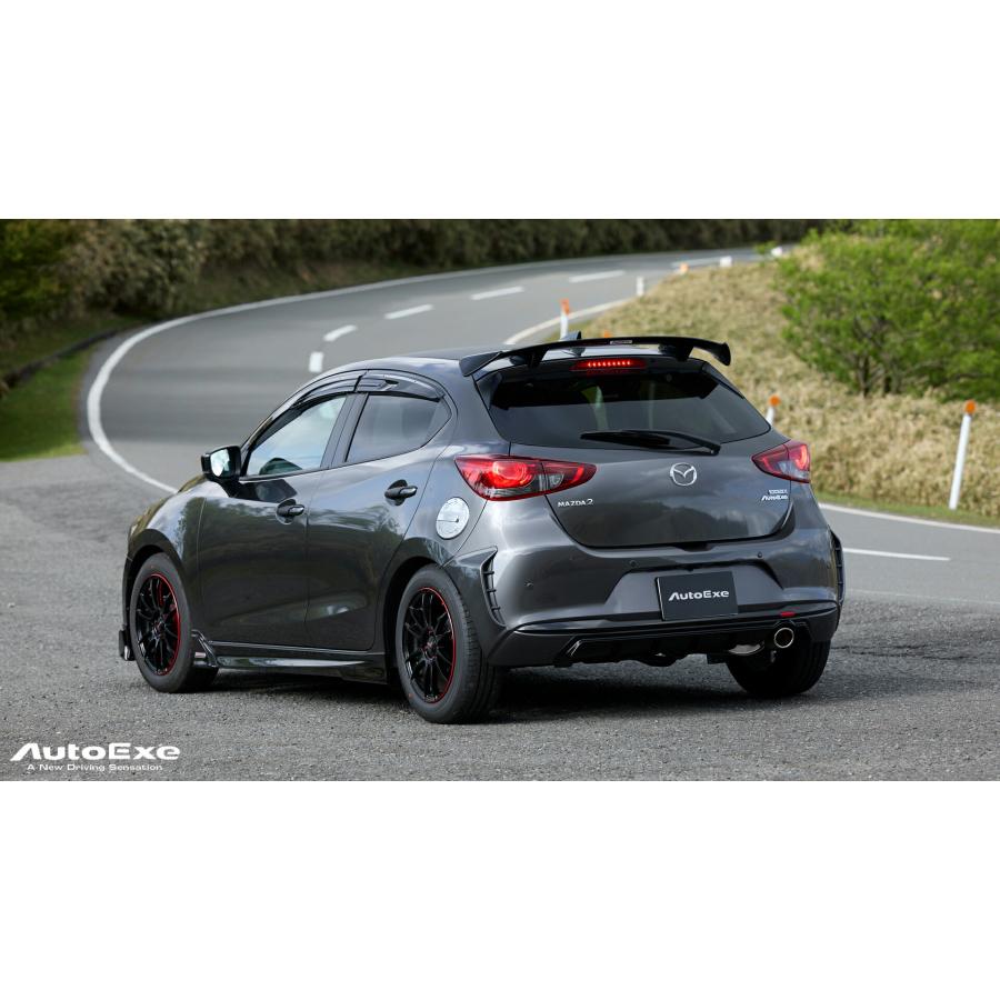 オートエクゼ AutoExe DJ-07 リアサイドカウル エアログレーメタリック