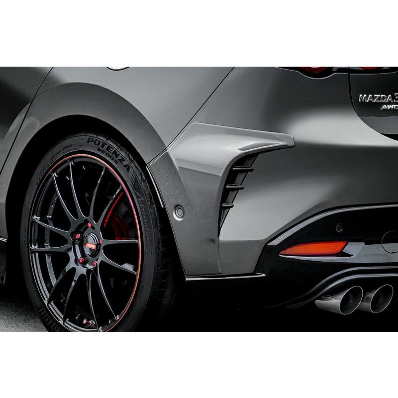 オートエクゼ AutoExe BP-06S リアサイドカウル マシーングレー