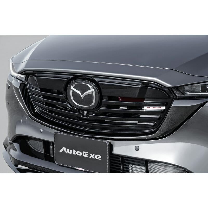 CX-5 (KF2P)用autoexe製吸気カスタムセット CX-5 カスタムパーツ ＆ アクセサリー ラインアップ | AutoExe