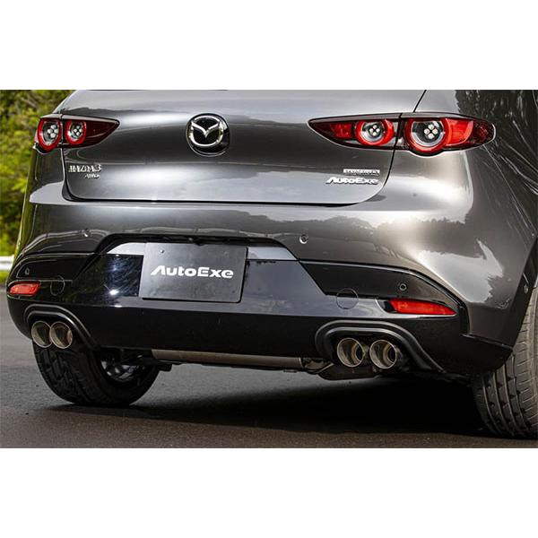 CBA-CREWプレマシー ラフェスタAUTO EXe オートエグゼ社外マフラー オートエクゼ AutoExe スポーツマフラー 左右デュアル マツダ3