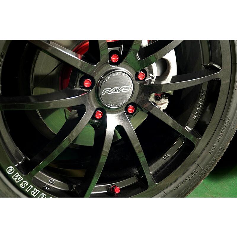 AutoExe アルミキャップ＆ドレスアップパーツ 5点セット 未使用保存品 オートエクゼ AutoExe エアバルブキャップ : オートクラフト - 通販