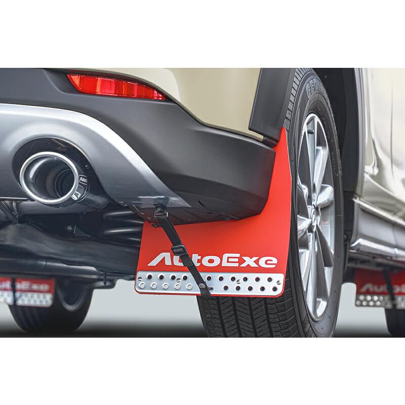 オートエクゼ AutoExe KF-07 AX マッドフラップセット CX-5 KF2P KF5P