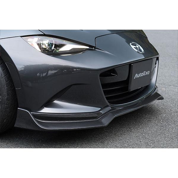 オートエクゼ AutoExe ND-07S フロントアンダースポイラー