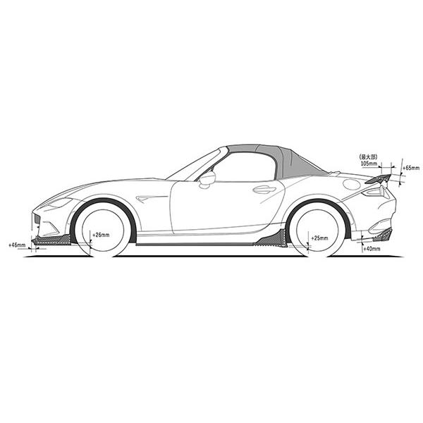 オートエクゼ AutoExe ND-07S リアウイング ロードスター ND5RC ND5RE
