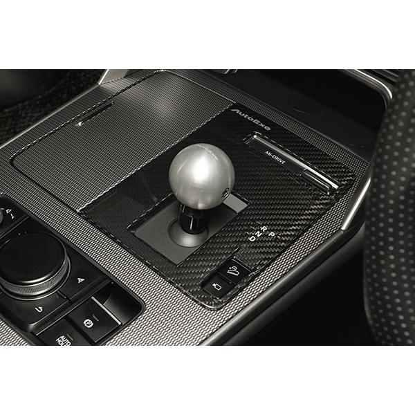 AutoExe CX-60 シフトパネルガーニッシュ　単品 オートエクゼ AutoExe カーボンインテリアパネル シフトパネル