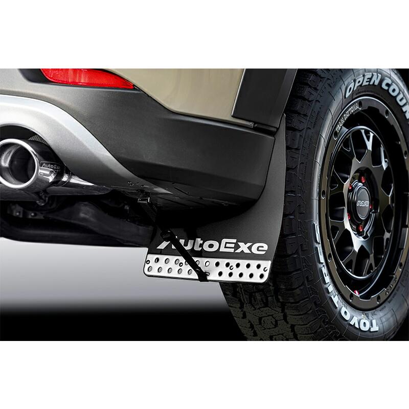 オートエクゼ AutoExe KF-07 AX マッドフラップセット ブラック CX-5