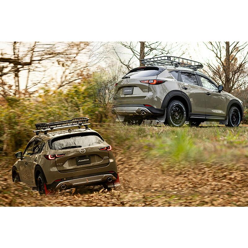 オートエクゼ AutoExe KF-07 AX マッドフラップセット CX-5 KF2P KF5P
