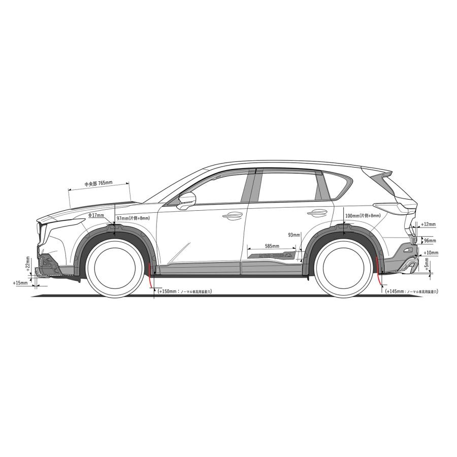 オートエクゼ AutoExe KM-07 AX オーバーフェンダーセット ピアノ