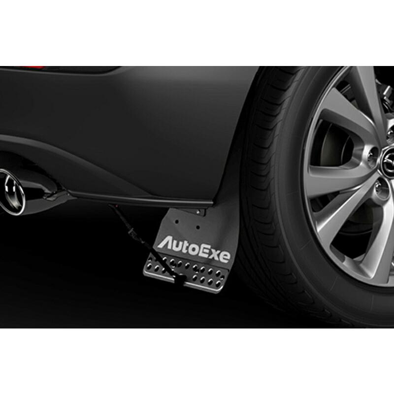 オートエクゼ AutoExe DM-07 AX マッドフラップセット CX-30 DM5K3R