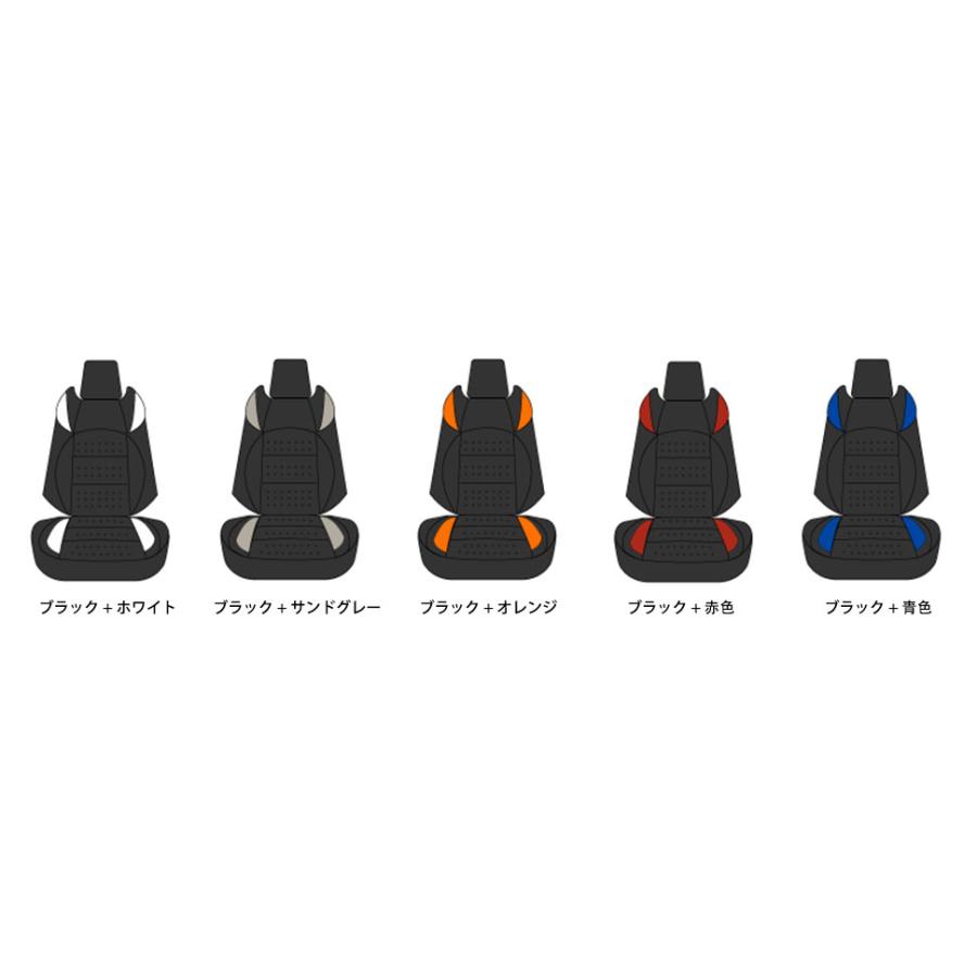 AutoWear（オートウェア） カローラスポーツ専用シートカバー カローラスポーツ ZWE211H ZWE213H 2018年06月〜現行 ...