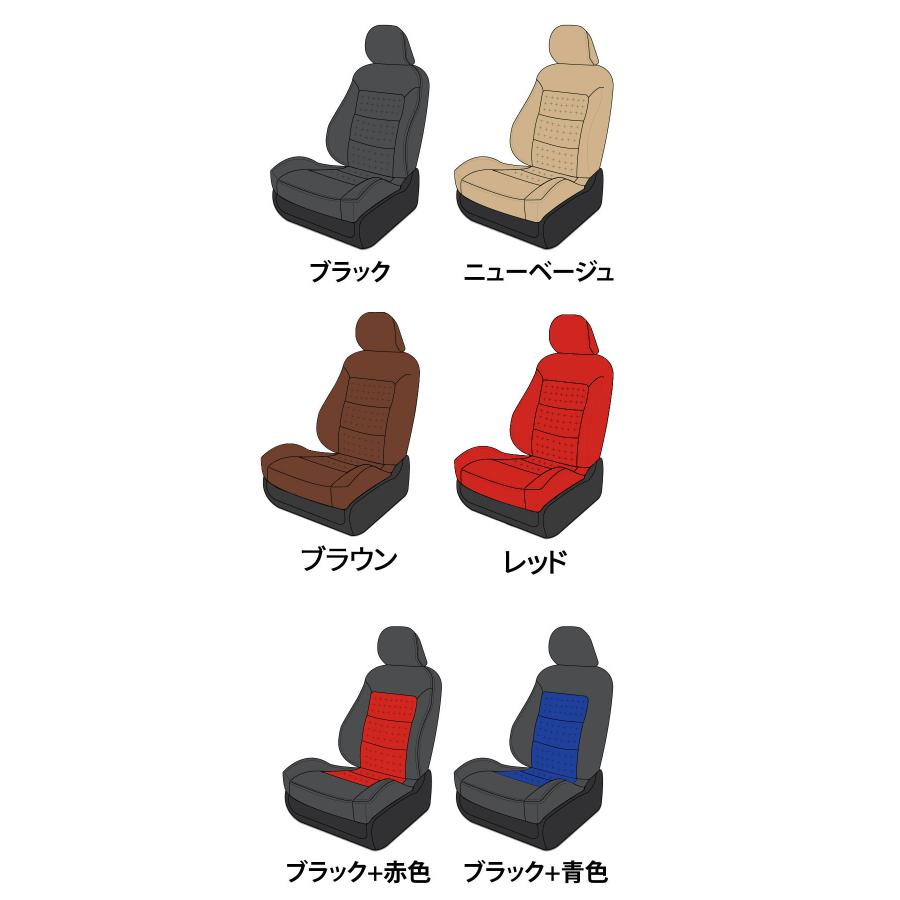 AutoWear Auto wear オートウェア モダンシートカバー コペン LA400K 2014年06月〜現行 : オートクラフト ...