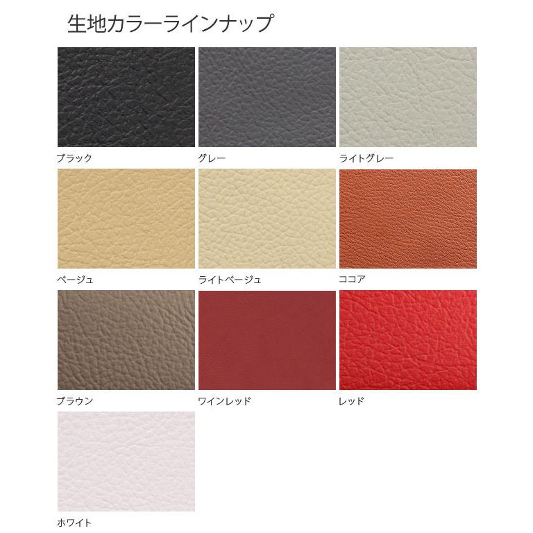Bellezza（ベレッツァ） シートカバー ベーシックαライン ワゴンR