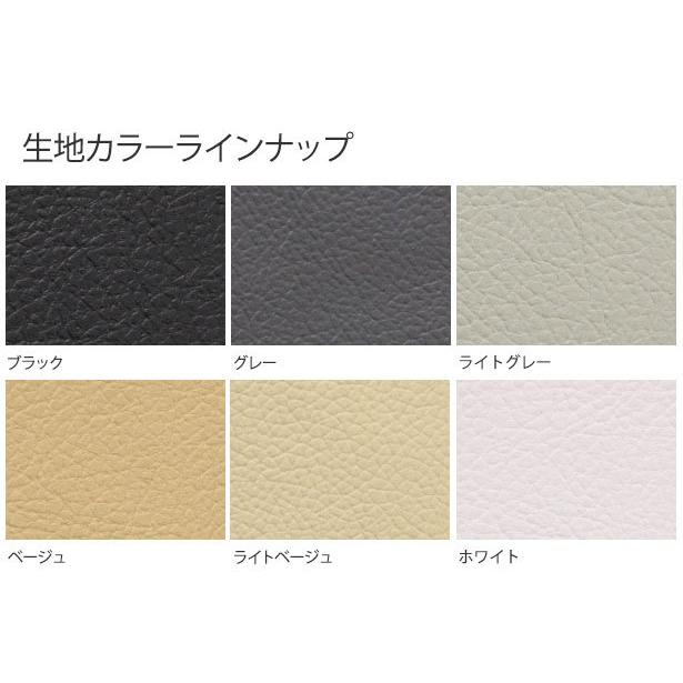 Bellezza ベレッツァ シートカバー NewプレミアムPVC＋スエードタイプ