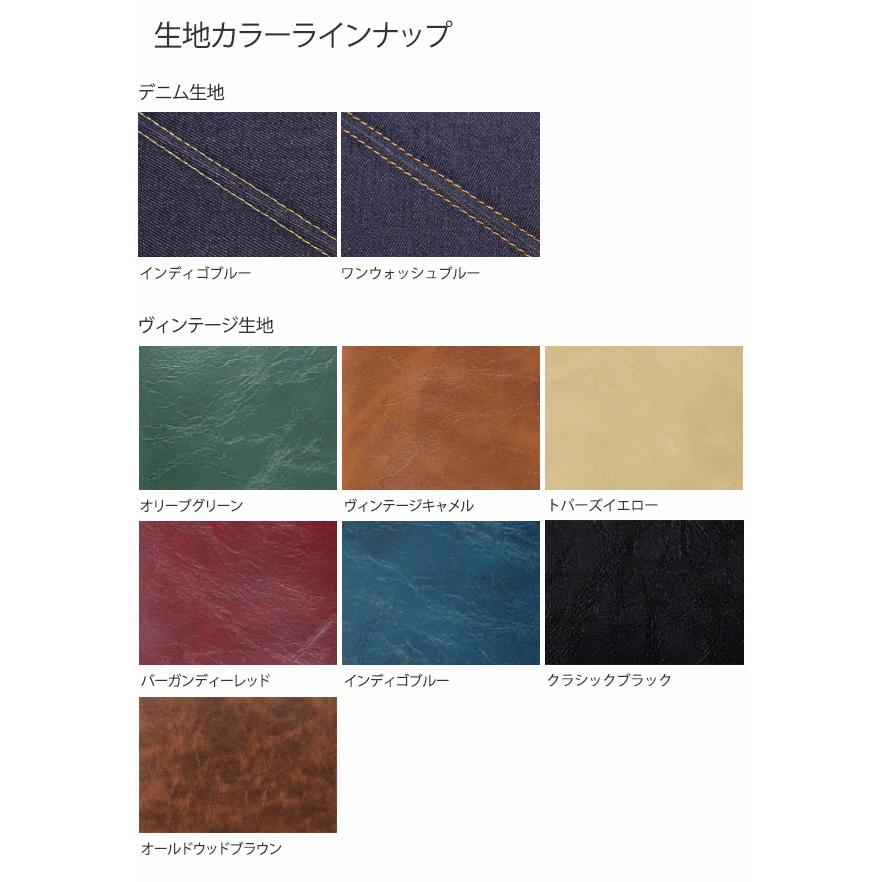 Bellezza ベレッツァ シートカバー ヴィンテージデニムダイア CR-V RM