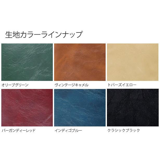 ベレッツァ シートカバー ヴィンテージスタイル バーティカルライン 