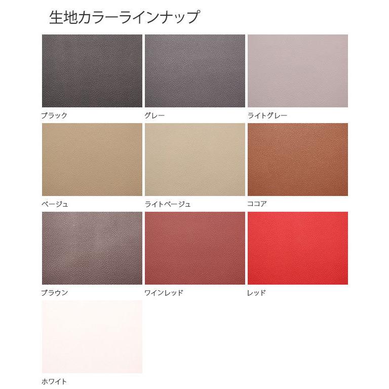 Bellezza ベレッツァ シートカバー ワイルドステッチα ヴェルファイア 