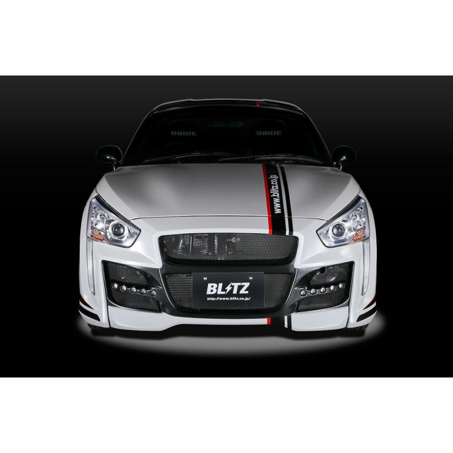 コペンGR LA400 Blitz車高調 カスタム済み BLITZ（ブリッツ） BLITZ DAMPER ZZ-R車高調整キット前後セット LA400K