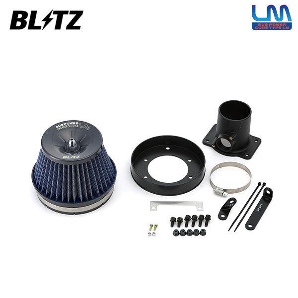 BLITZ ブリッツ サスパワー コアタイプLM ブルー エアクリーナー アレックス ZZE122 ZZE124 H14.9〜 1ZZ-FE