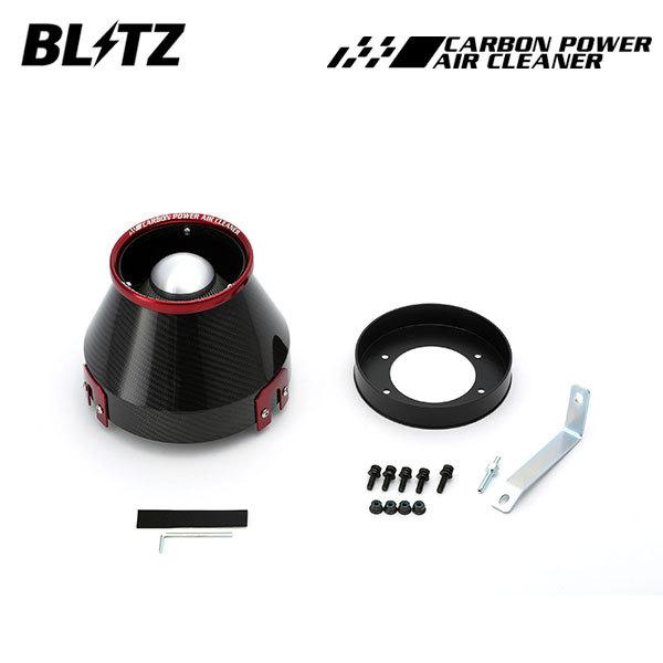BLITZ ブリッツ カーボンパワーエアクリーナー スカイライン ER34 H10.5〜H13.6 RB25DE blitz