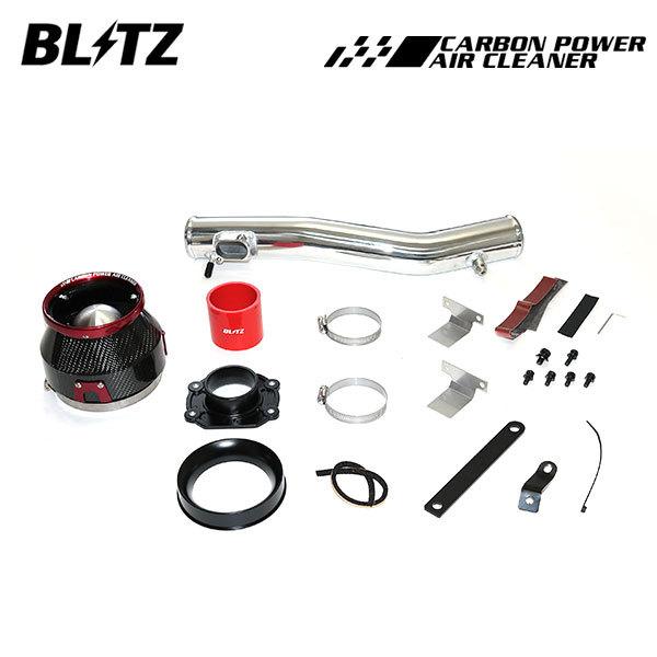 ZC33S用　BLITZ エアインテークキット 本体 BLITZ（ブリッツ） カーボンパワーエアクリーナー スイフトスポーツ