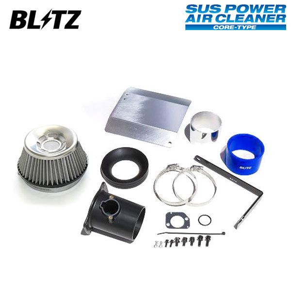 BLITZ（ブリッツ） サスパワー エアクリーナー BRZ ZD8 R3.8〜 FA24