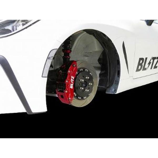 BLITZ（ブリッツ） ビッグキャリパーキットII フロント レーシング