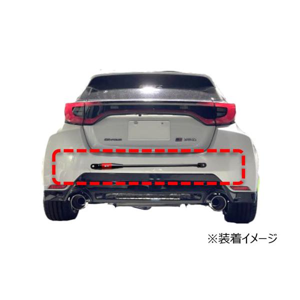 林ページ BLITZ（ブリッツ） B-MCB リア 1000N GRヤリス GXPA16 R6.4〜 G16E-GTS