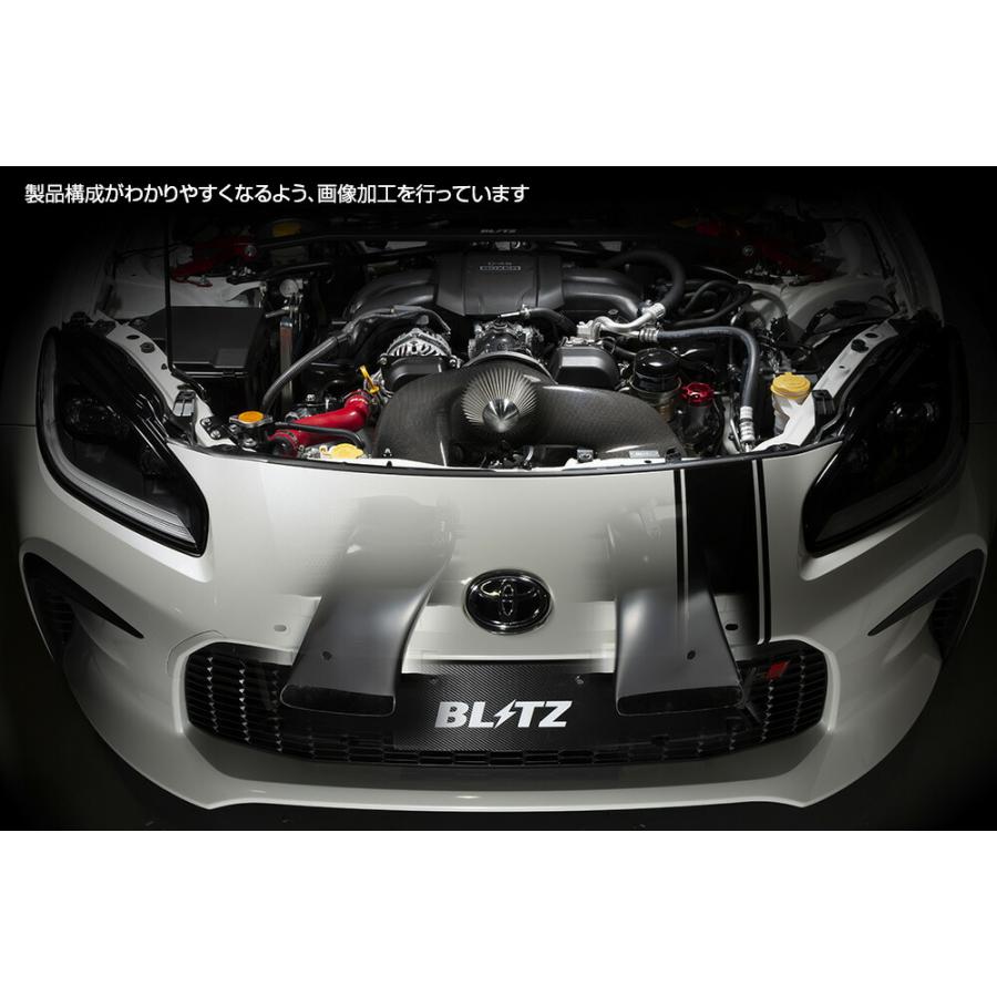 BLITZ（ブリッツ） カーボンインテークシステム GR86 ZN8 R3.10〜 FA24