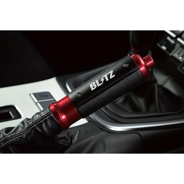 BLITZ（ブリッツ） ハンドブレーキレバー レッド BRZ ZC6 H24.3〜 FA20