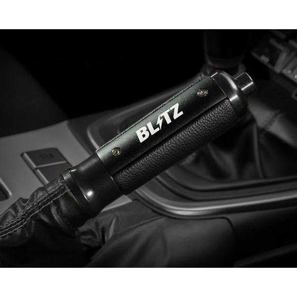 BLITZ（ブリッツ） ハンドブレーキレバー ブラック BRZ ZD8 R3.8