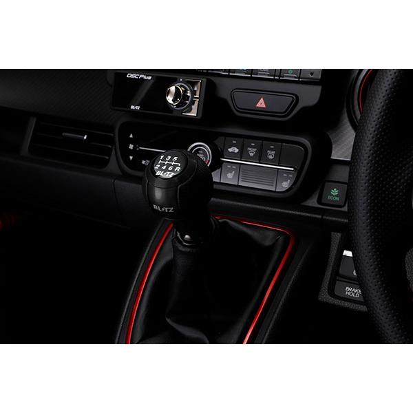 BLITZ（ブリッツ） レザーシフトノブ ブラック N-ONE JG3 R2.11〜 S07B