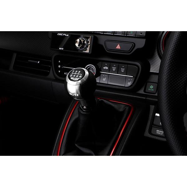 専用ステアリング・シフトノブセット BLITZ（ブリッツ） レザーシフトノブ シルバー N-ONE JG3 R2.11〜 S07B